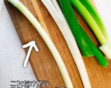 たったこれだけ、ネギのふわふわ納豆作り方2写真