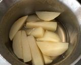 かたい桃の食べ方〜(o˘◡˘o)♡作り方8写真