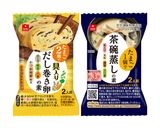 あんかけ和風オムライス作り方1写真
