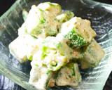 夏にさっぱり☆オクラわかめカニカマ酢の物作り方13写真