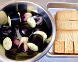 厚揚げと揚げ茄子のオランダ煮(煮物)作り方3写真