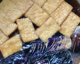 厚揚げと揚げ茄子のオランダ煮(煮物)作り方6写真