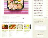 我が家の、かぼちゃの煮物です。作り方12写真