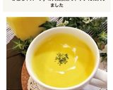 ＊濃厚クリーミィ！冷製 かぼちゃスープ＊作り方10写真