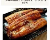 *ふっくら!鰻の蒲焼きの温め方*作り方6写真
