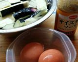 なすと卵の炒めもの♪作り方1写真