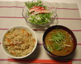 筑前煮風炊き込みご飯!?作り方2写真