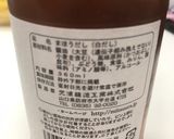 離乳食後期にも。さつまいもとひじきご飯。作り方7写真