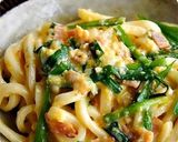 デート前要注意！ペペロンnaニラ玉うどん作り方7写真
