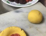 黄身しぐれ(6個分)作り方6写真