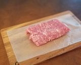 綺麗になれちゃう『雑穀deビビンバ』作り方18写真