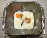緩糖質抑制 全粒粉100%de主食パン作り方2写真