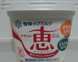 緩糖質抑制 全粒粉100%de主食パン作り方3写真