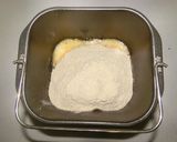 緩糖質抑制 全粒粉100%de主食パン作り方4写真
