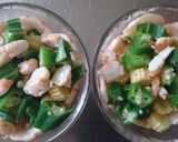 ひんやり♪海老と野菜の白だしドーム作り方4写真