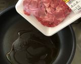 初心者さんのプルコギ風〜(o˘◡˘o)♡作り方12写真