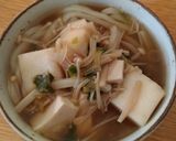 はんぺん豆腐みょうがのお吸い物作り方4写真