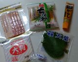 ベーコンちくわ巻き巻き作り方1写真