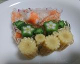 ひんやり♪海老と野菜の白だしドーム作り方7写真