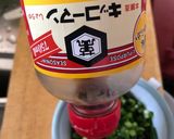 夏の冷しゃぶ〜(o˘◡˘o)♡作り方5写真