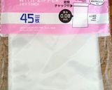 小さな冷凍収納100均商品　一人暮らし作り方1写真