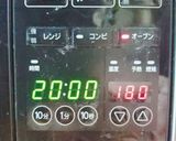 ふんわり♡カップのシフォンケーキ作り方12写真