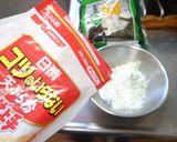 最速の悪魔の丼作り方4写真