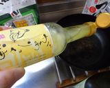 最速の悪魔の丼作り方8写真