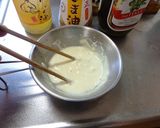 最速の悪魔の丼作り方6写真