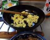 最速の悪魔の丼作り方15写真