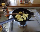 最速の悪魔の丼作り方14写真