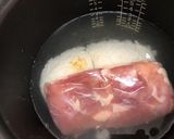 炊飯器おかゆモードで本格鶏粥作り方1写真