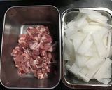 大根の丼タレ炒め作り方1写真