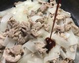 大根の丼タレ炒め作り方3写真