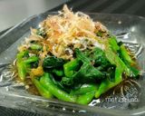 マヨで苦味取り♪麺つゆでゴーヤのお浸し作り方9写真