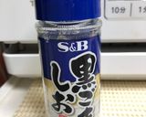 かぼちゃのバター焼き作り方3写真