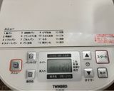 ホームベーカリーで丸餅作り方2写真