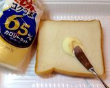 揚げないハムチーズフライ擬のせ➕トースト作り方5写真