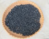 黒大豆の水羊羹作り方1写真