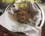 基本の出汁作り方6写真