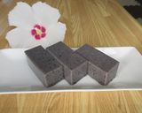 黒大豆の水羊羹作り方10写真