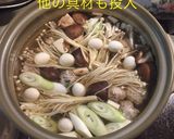 ダイエット鶏団子お鍋作り方9写真