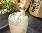 超簡単！手作り牛乳ヨーグルト作り方2写真