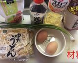 掻きたま餡掛けうどん作り方1写真