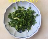 掻きたま餡掛けうどん作り方2写真
