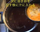 掻きたま餡掛けうどん作り方5写真