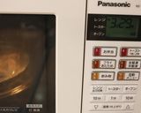ねばとろ冷やしうどん♪作り方7写真