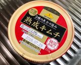 即席ズボラ！ニラキムチ調理時間5分作り方1写真