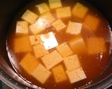 豆腐・もずくキムチスープ作り方1写真
