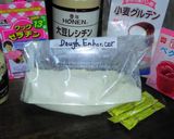 DOUGH ENHANCER　パン改良剤作り方2写真